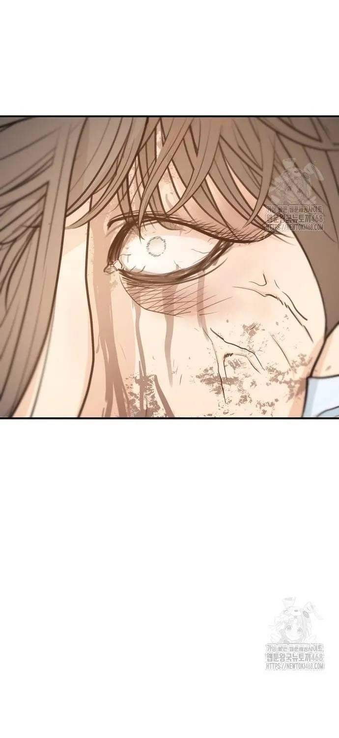 Bạn Trai Vệ Sĩ Chapter 170 - 38