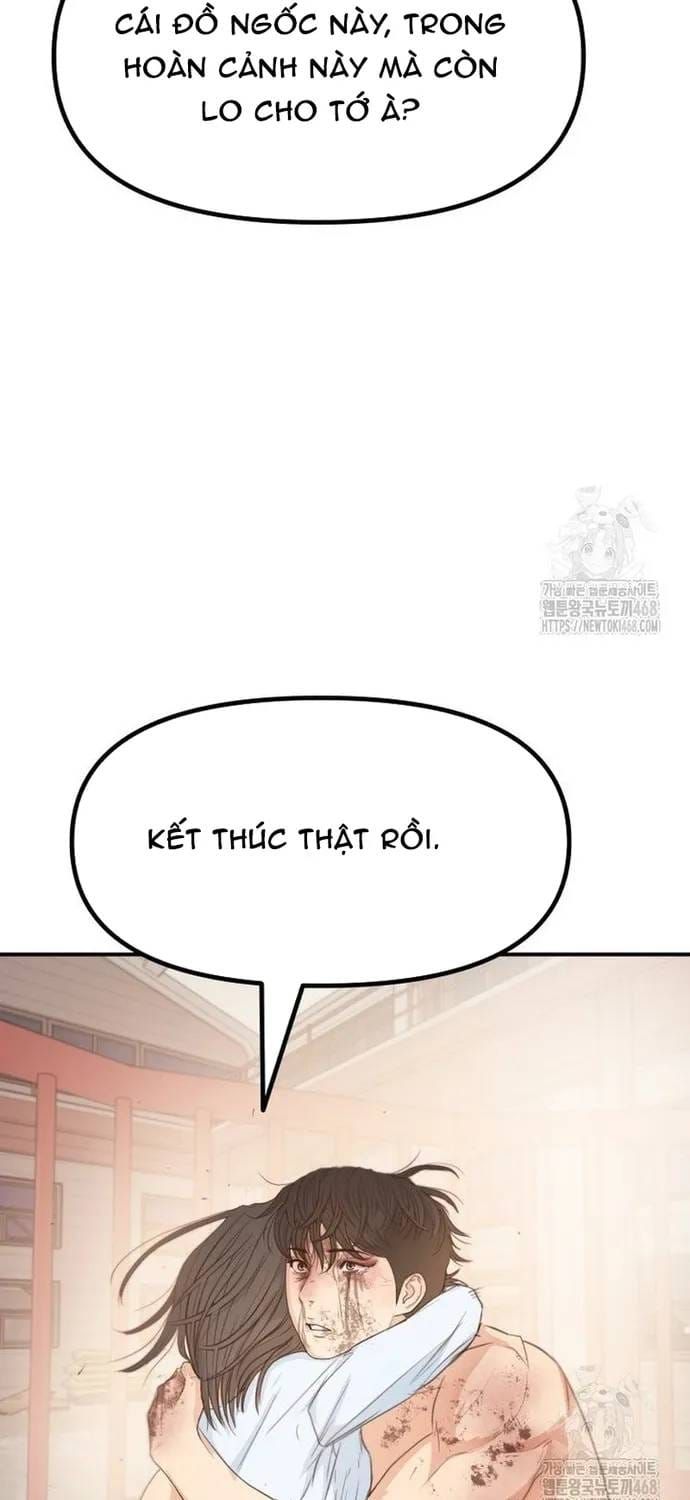 Bạn Trai Vệ Sĩ Chapter 170 - 42