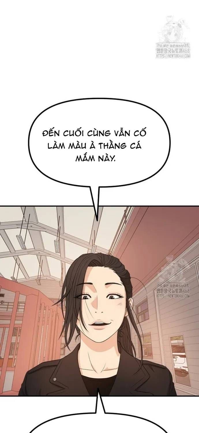 Bạn Trai Vệ Sĩ Chapter 170 - 57