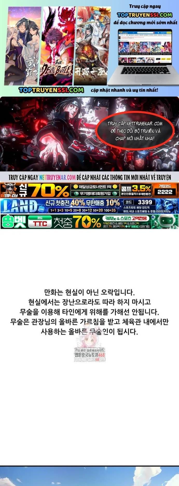 Bạn Trai Vệ Sĩ Chapter 171 - 2