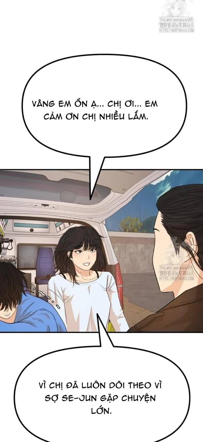 Bạn Trai Vệ Sĩ Chapter 171 - 16