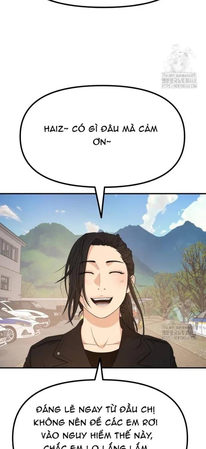 Bạn Trai Vệ Sĩ Chapter 171 - 17