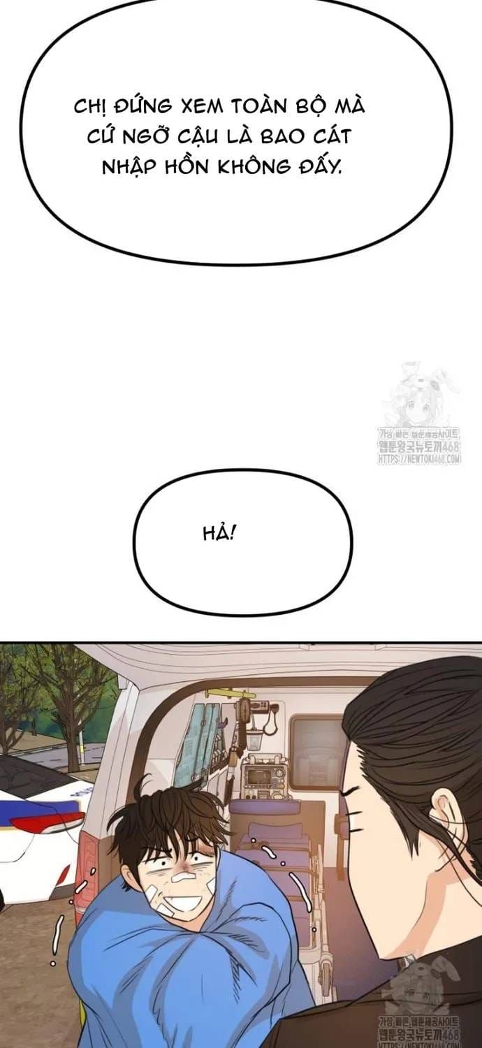 Bạn Trai Vệ Sĩ Chapter 171 - 19