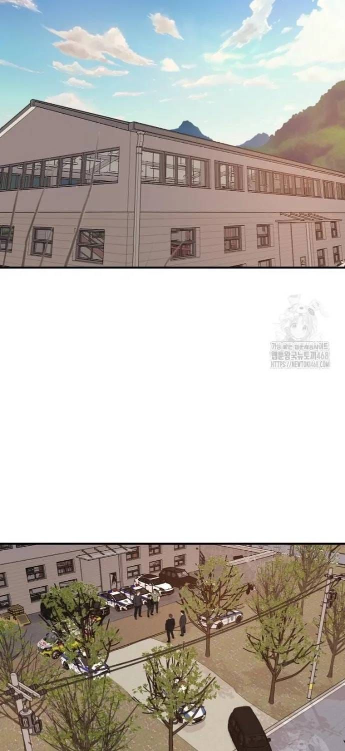 Bạn Trai Vệ Sĩ Chapter 171 - 3