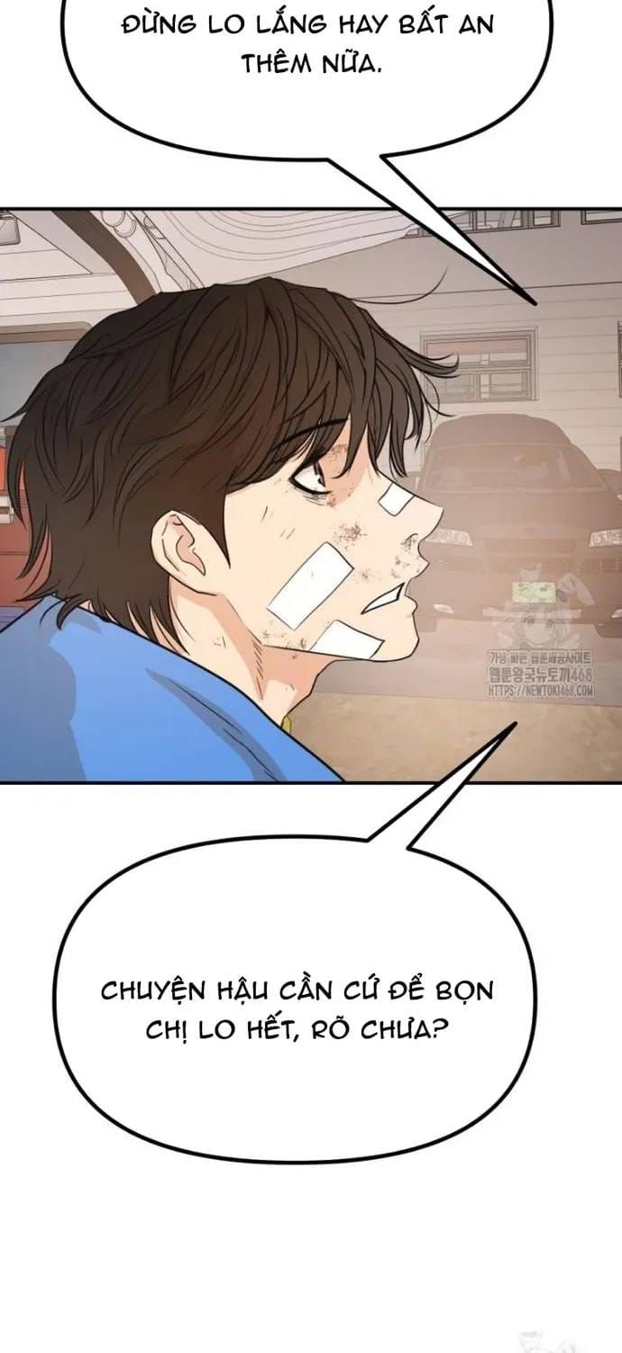 Bạn Trai Vệ Sĩ Chapter 171 - 24
