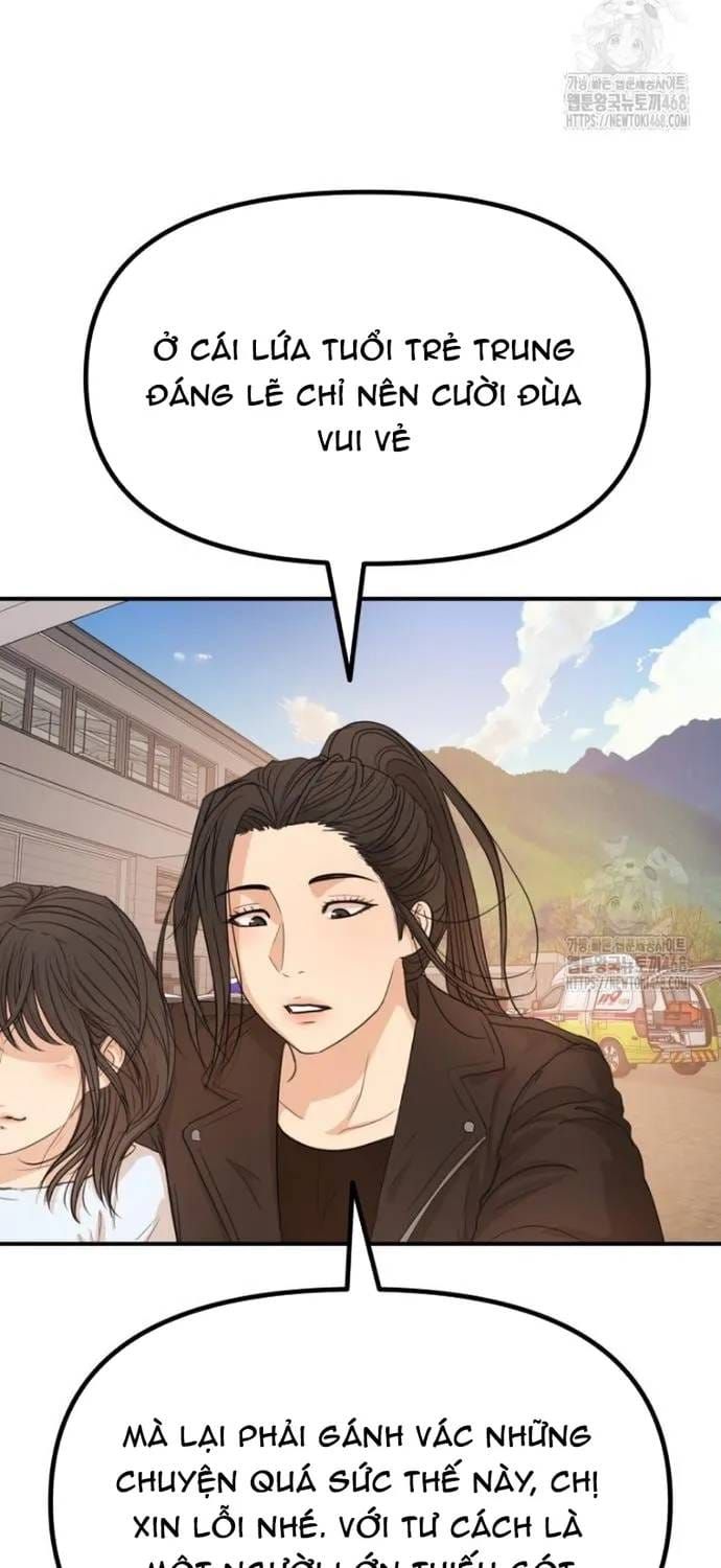 Bạn Trai Vệ Sĩ Chapter 171 - 25