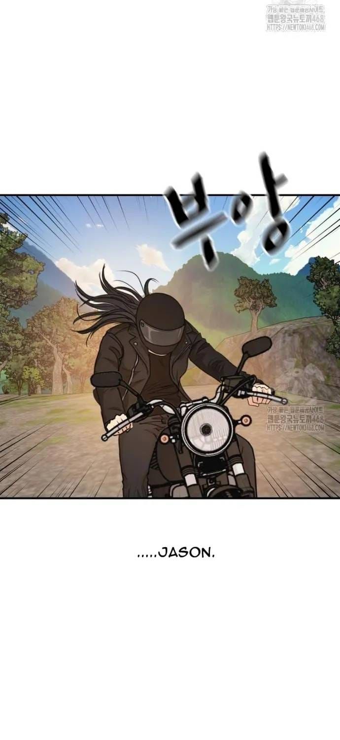 Bạn Trai Vệ Sĩ Chapter 171 - 45