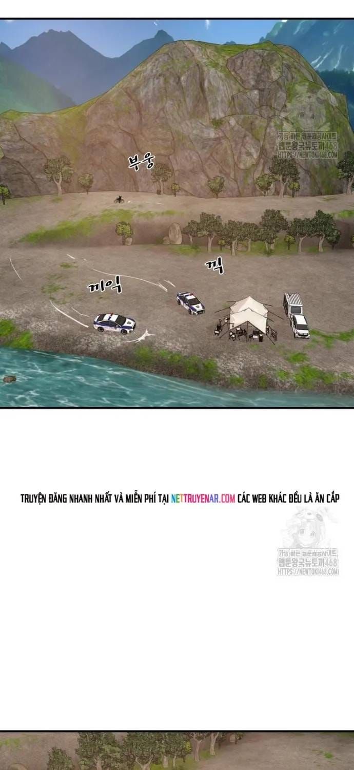 Bạn Trai Vệ Sĩ Chapter 171 - 47