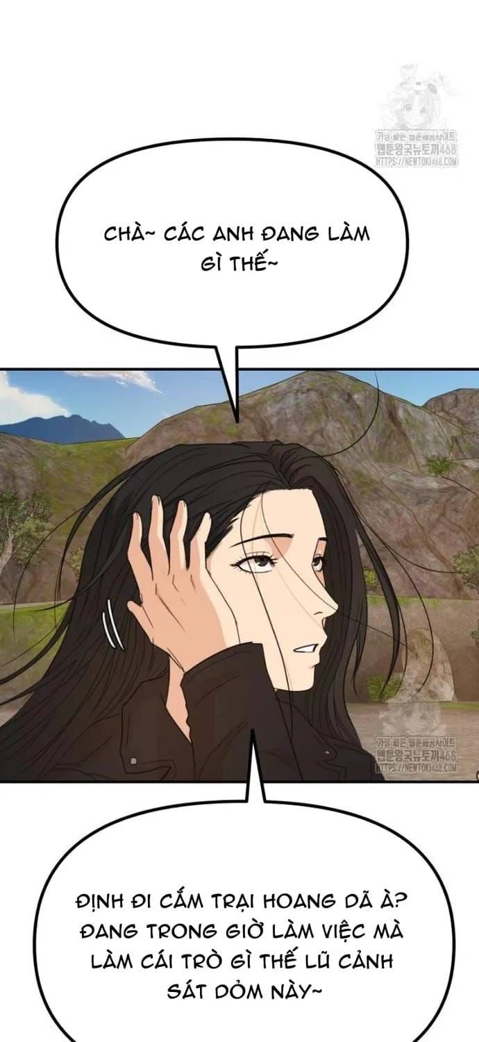 Bạn Trai Vệ Sĩ Chapter 171 - 51