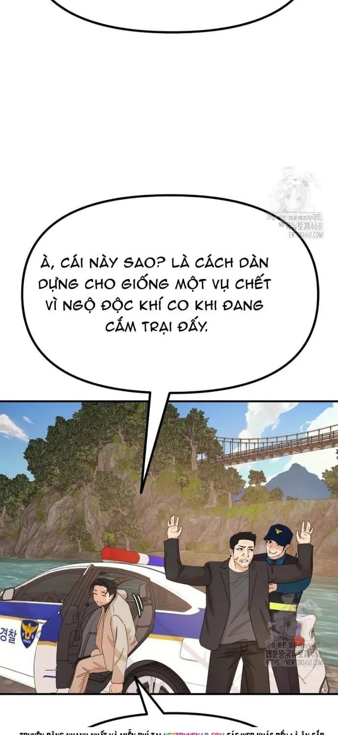 Bạn Trai Vệ Sĩ Chapter 171 - 52