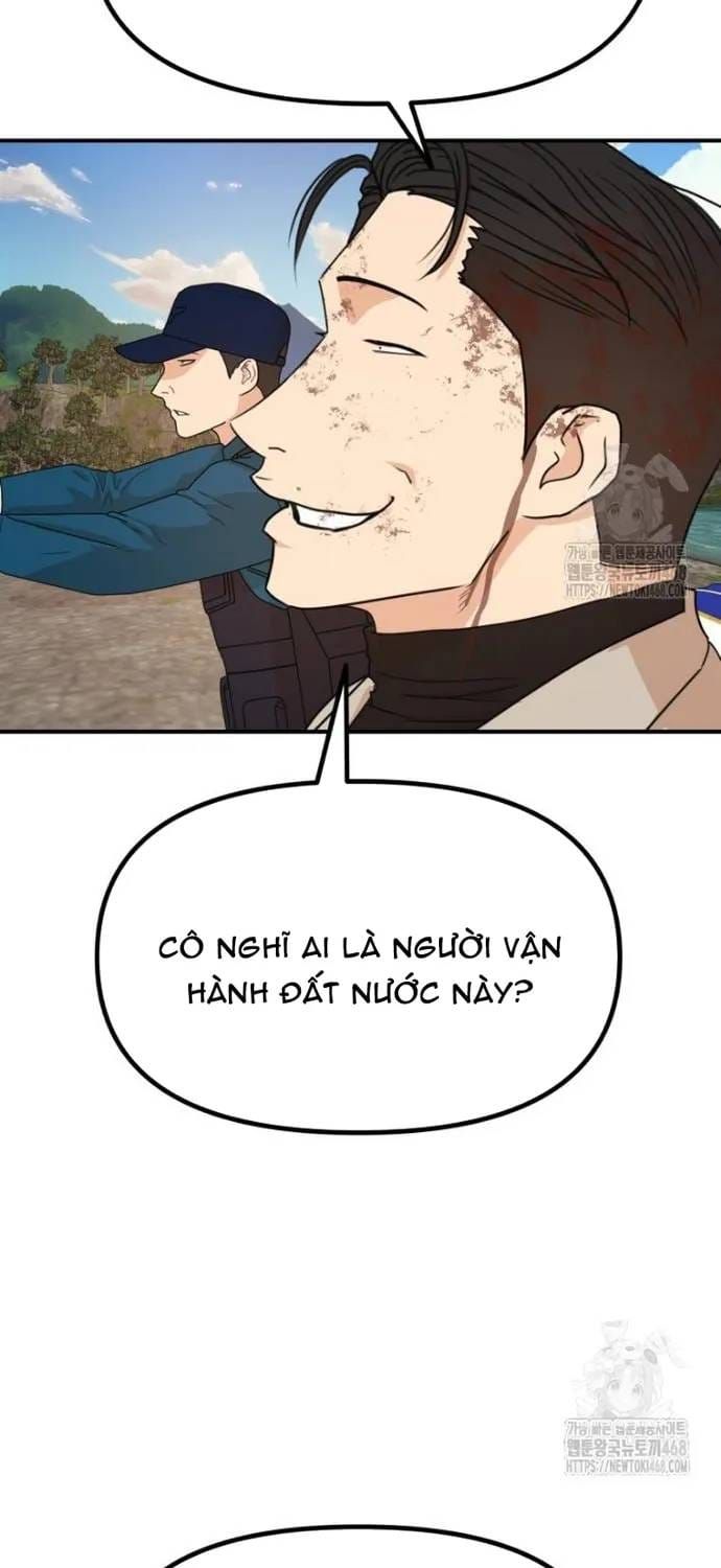 Bạn Trai Vệ Sĩ Chapter 171 - 57