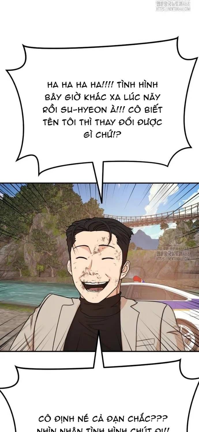 Bạn Trai Vệ Sĩ Chapter 171 - 67