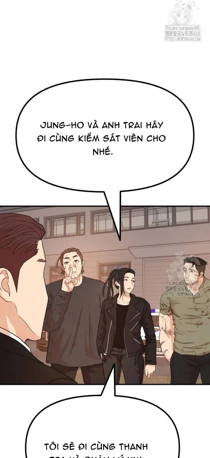 Bạn Trai Vệ Sĩ Chapter 171 - 8