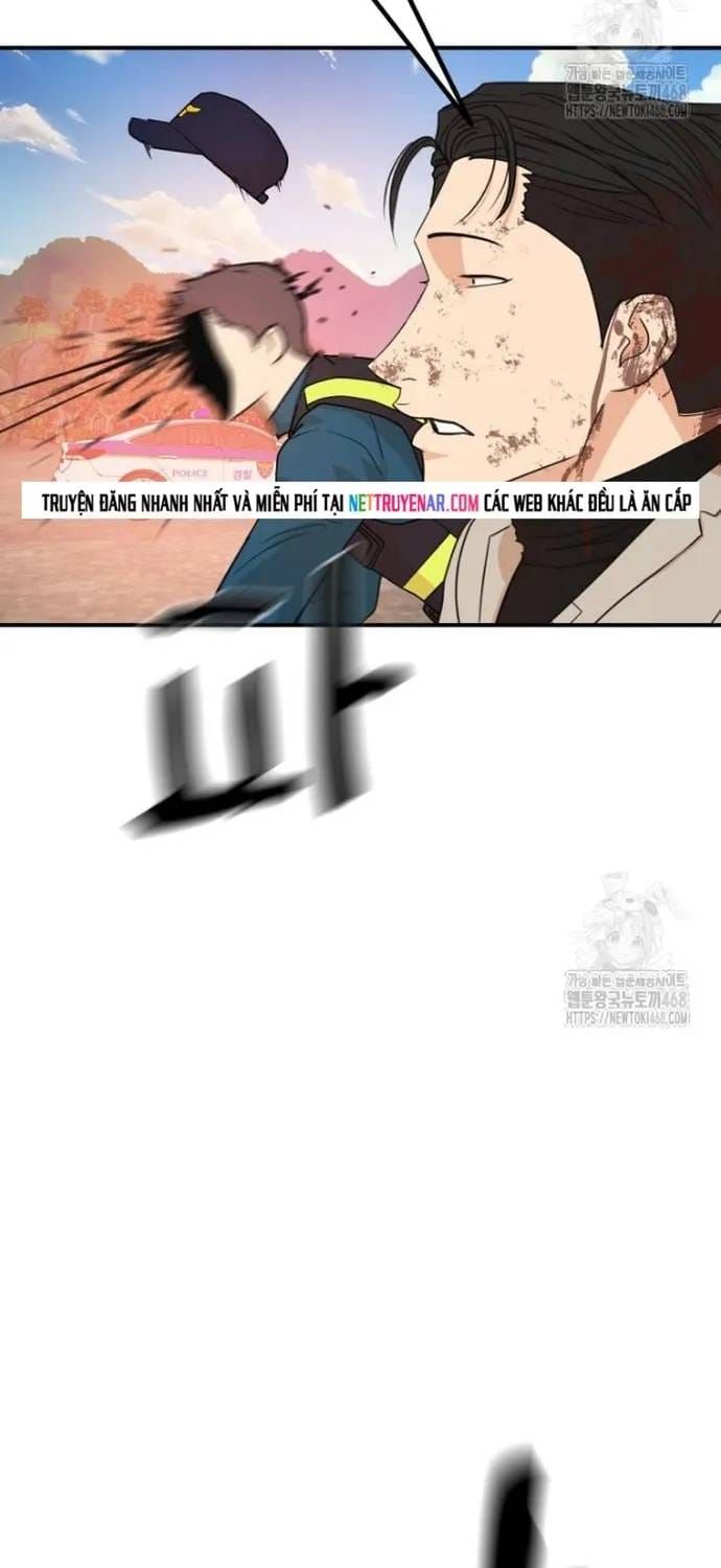 Bạn Trai Vệ Sĩ Chapter 171 - 71