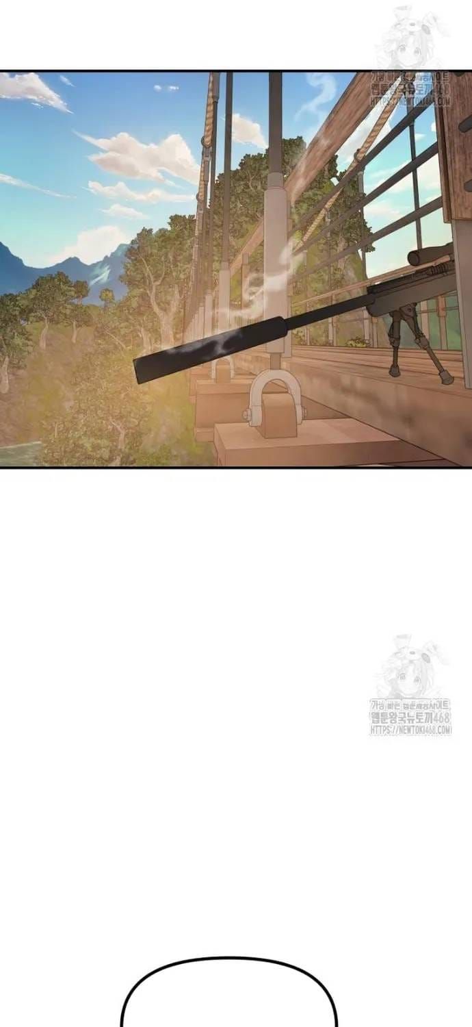 Bạn Trai Vệ Sĩ Chapter 171 - 74