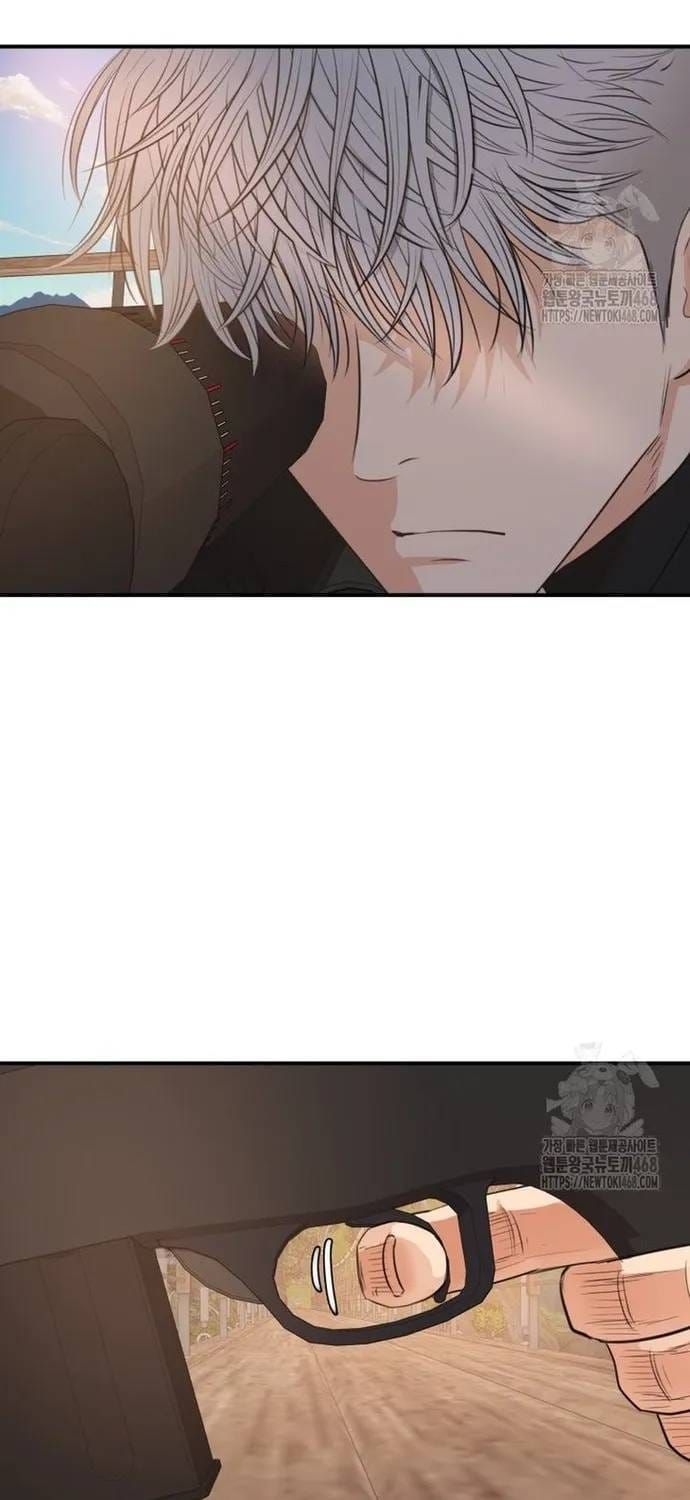 Bạn Trai Vệ Sĩ Chapter 172 - 13