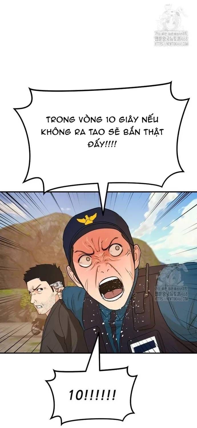 Bạn Trai Vệ Sĩ Chapter 172 - 16