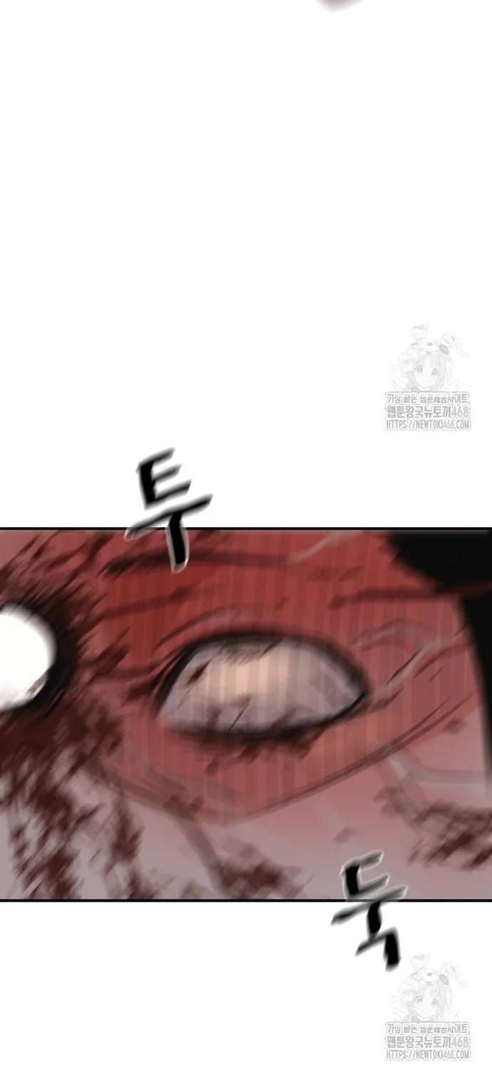 Bạn Trai Vệ Sĩ Chapter 172 - 24