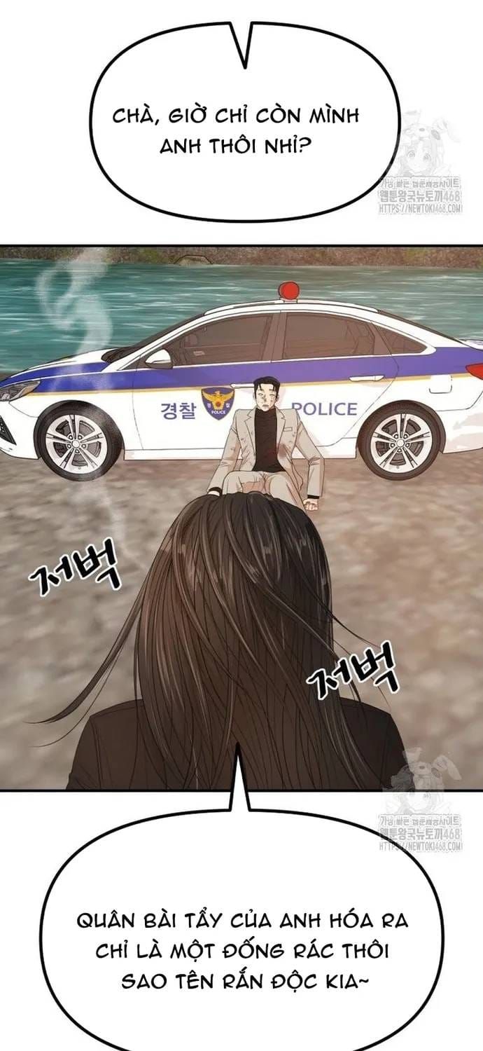 Bạn Trai Vệ Sĩ Chapter 172 - 26