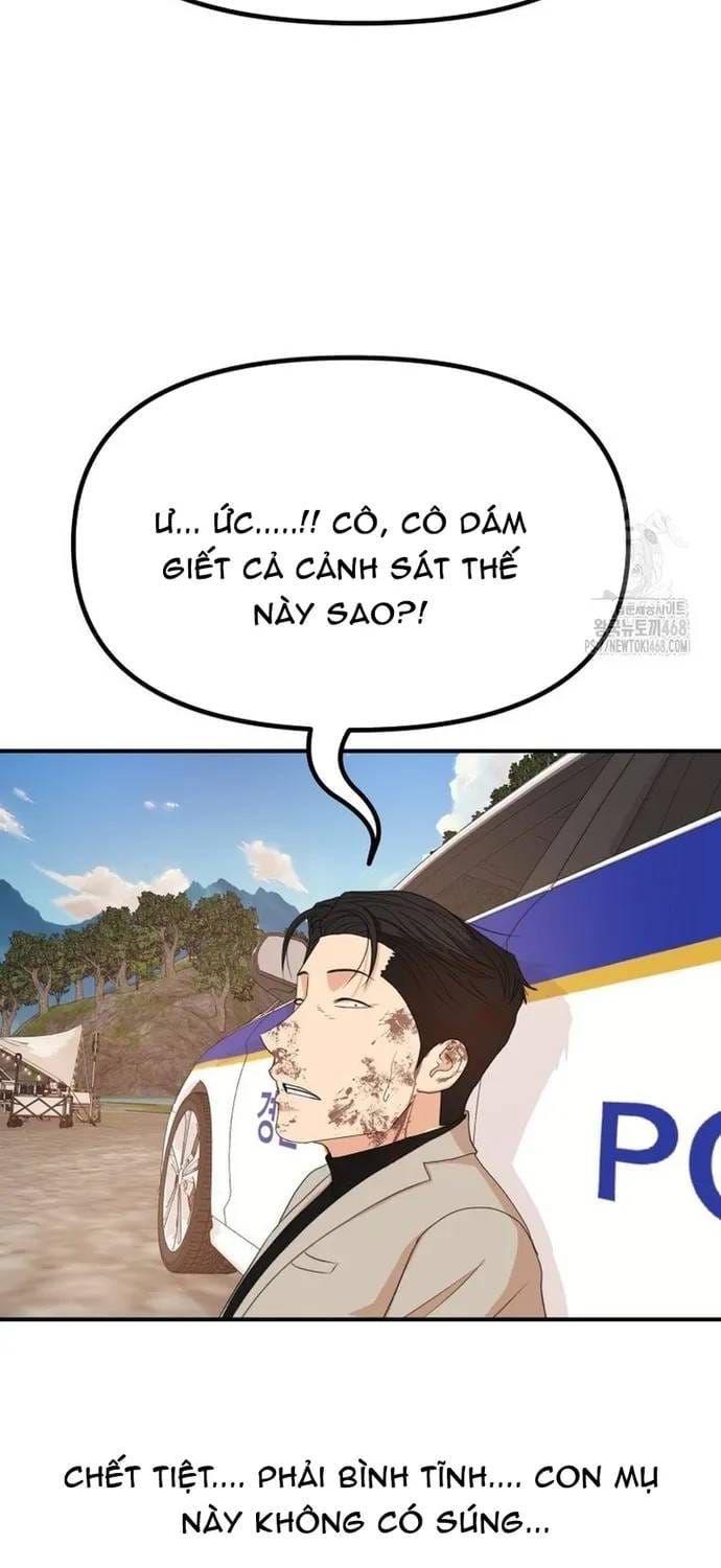 Bạn Trai Vệ Sĩ Chapter 172 - 27