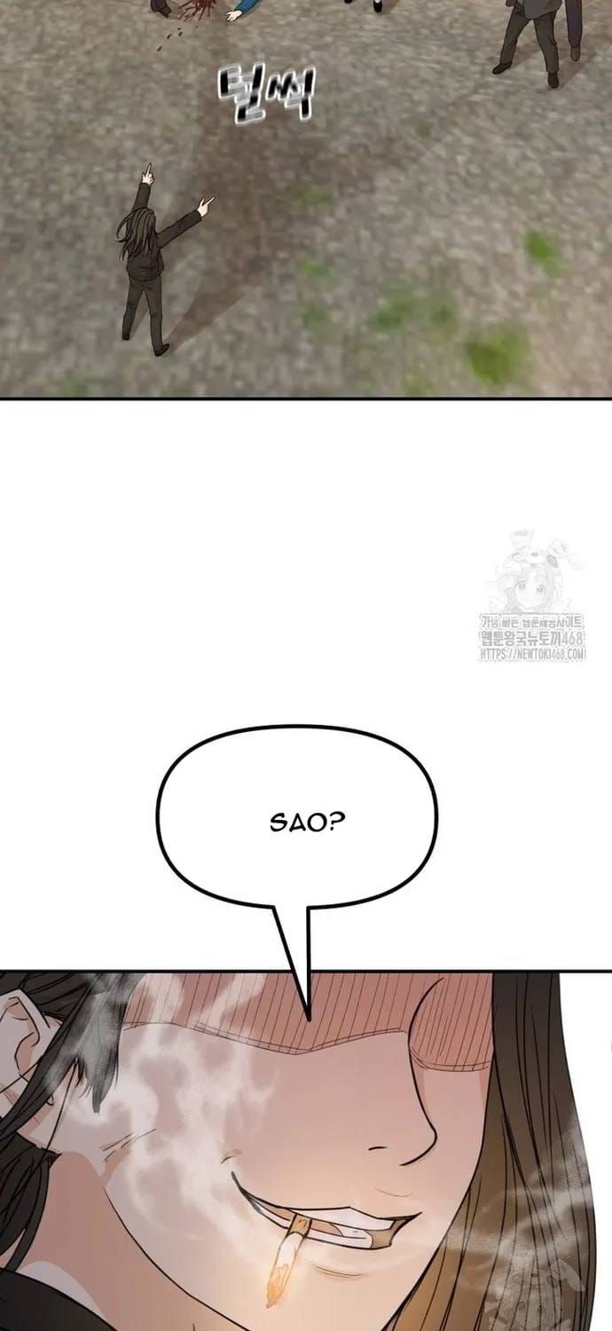 Bạn Trai Vệ Sĩ Chapter 172 - 4