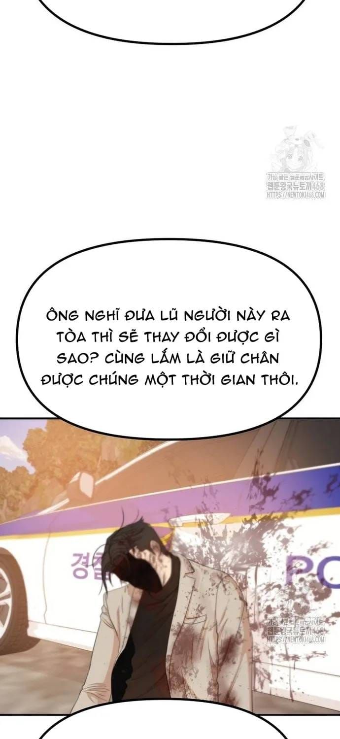 Bạn Trai Vệ Sĩ Chapter 172 - 43