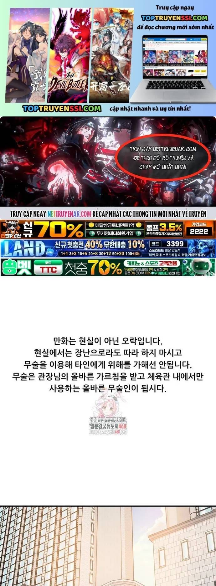 Bạn Trai Vệ Sĩ Chapter 173 - 2