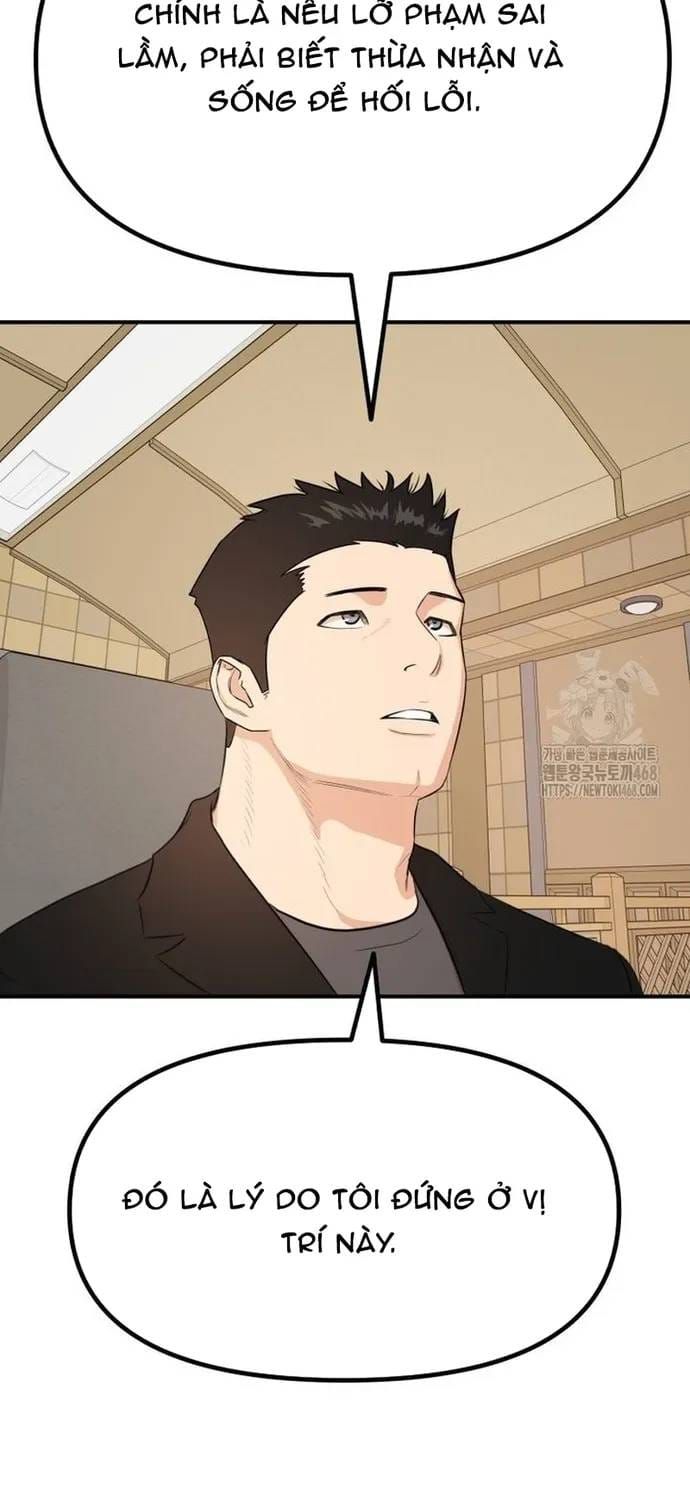 Bạn Trai Vệ Sĩ Chapter 173 - 13