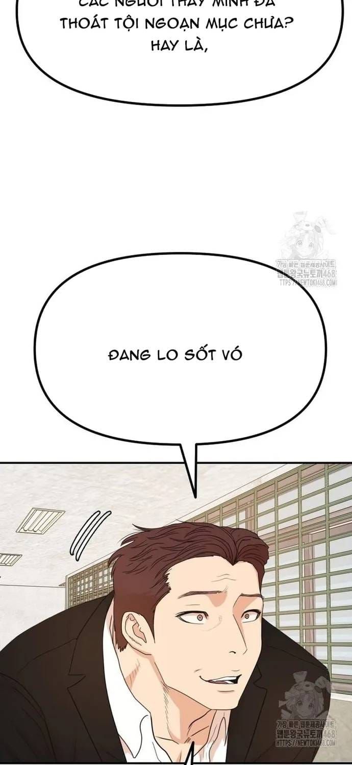 Bạn Trai Vệ Sĩ Chapter 173 - 30