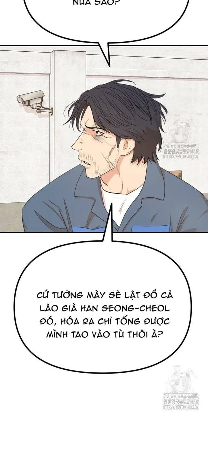 Bạn Trai Vệ Sĩ Chapter 173 - 48