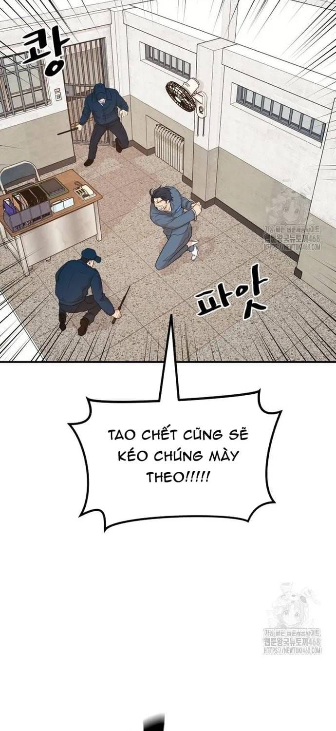 Bạn Trai Vệ Sĩ Chapter 173 - 58