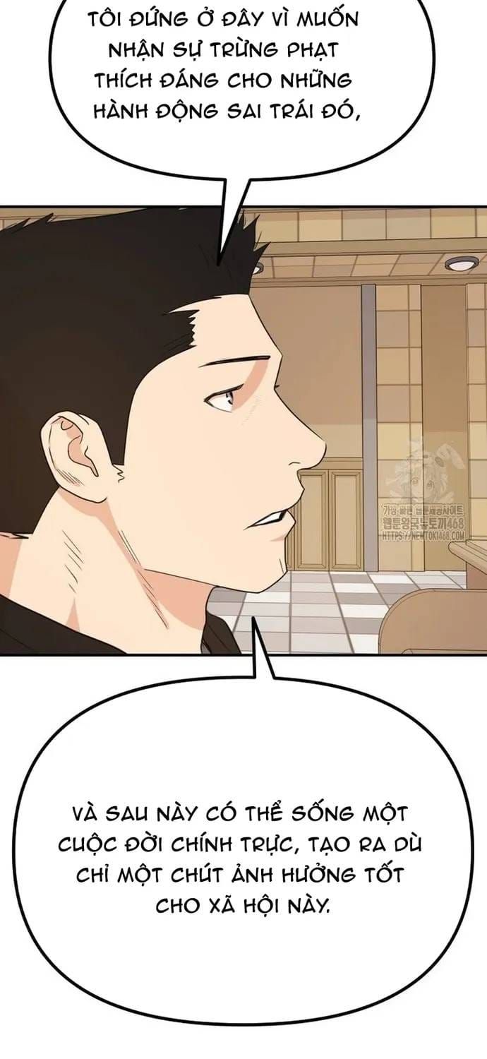 Bạn Trai Vệ Sĩ Chapter 173 - 7