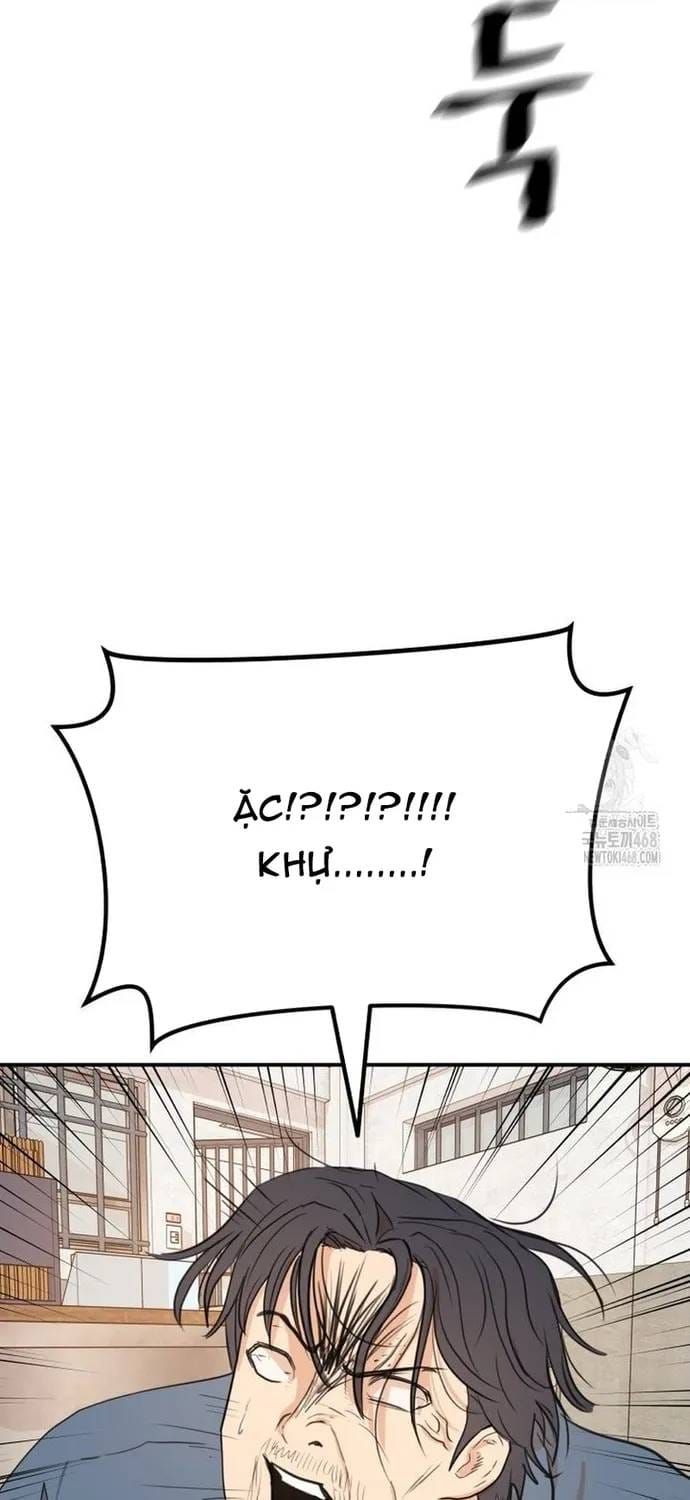 Bạn Trai Vệ Sĩ Chapter 173 - 64