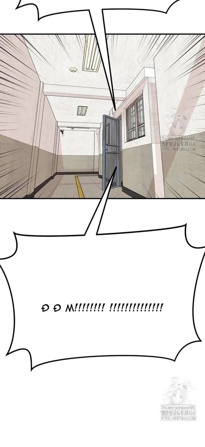 Bạn Trai Vệ Sĩ Chapter 173 - 66