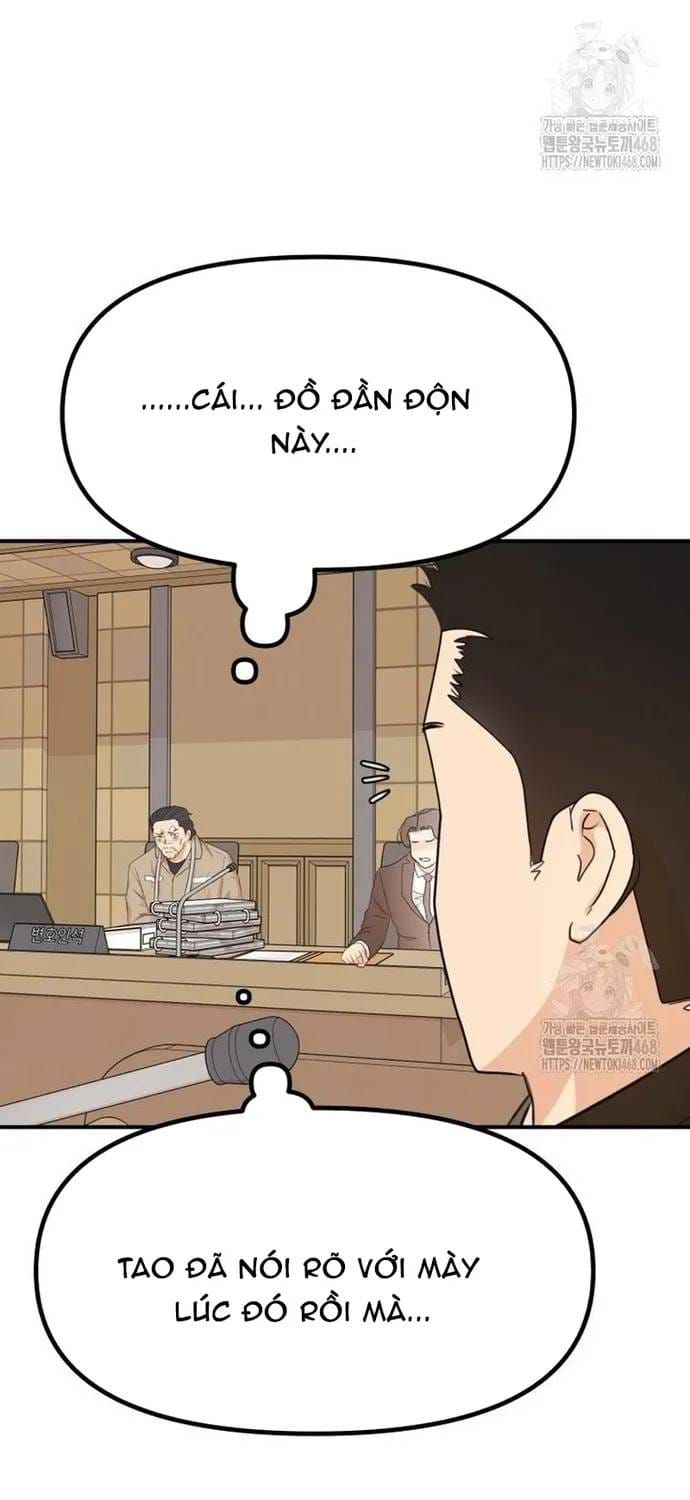 Bạn Trai Vệ Sĩ Chapter 173 - 8