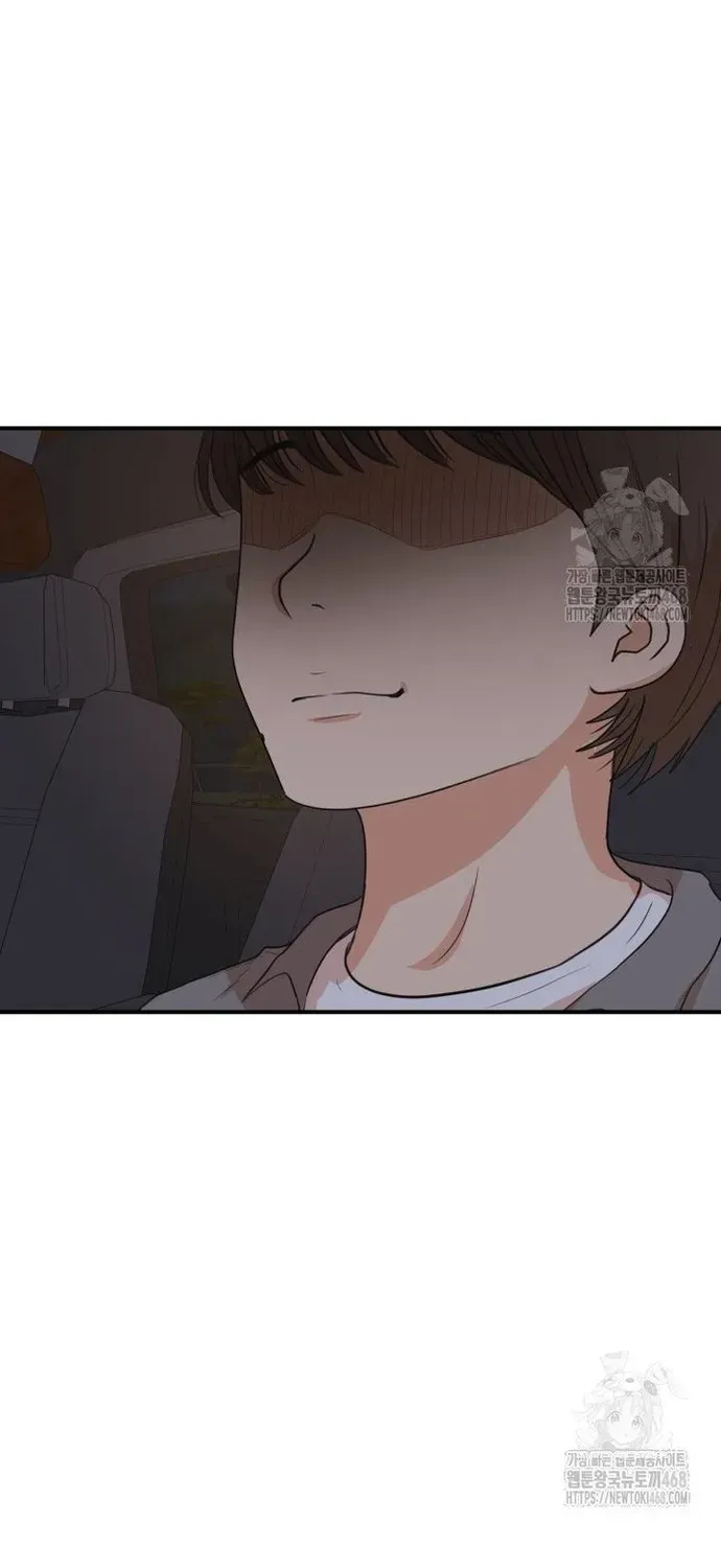 Bạn Trai Vệ Sĩ Chapter 174 - 28