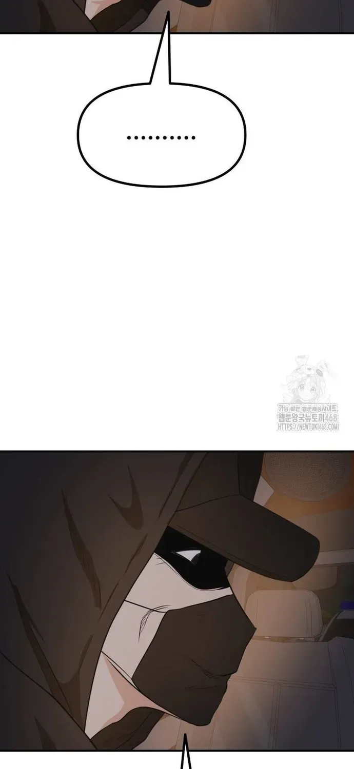 Bạn Trai Vệ Sĩ Chapter 174 - 44