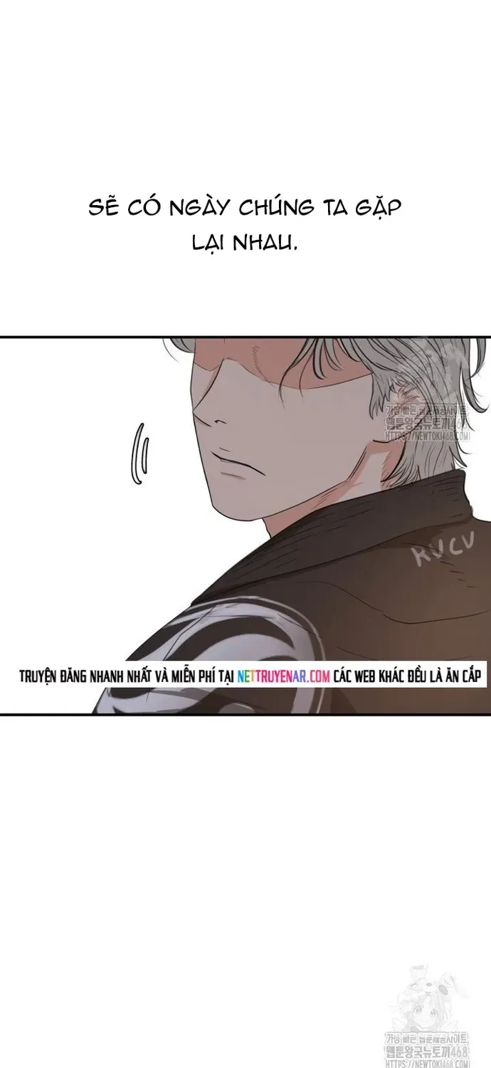 Bạn Trai Vệ Sĩ Chapter 174 - 73