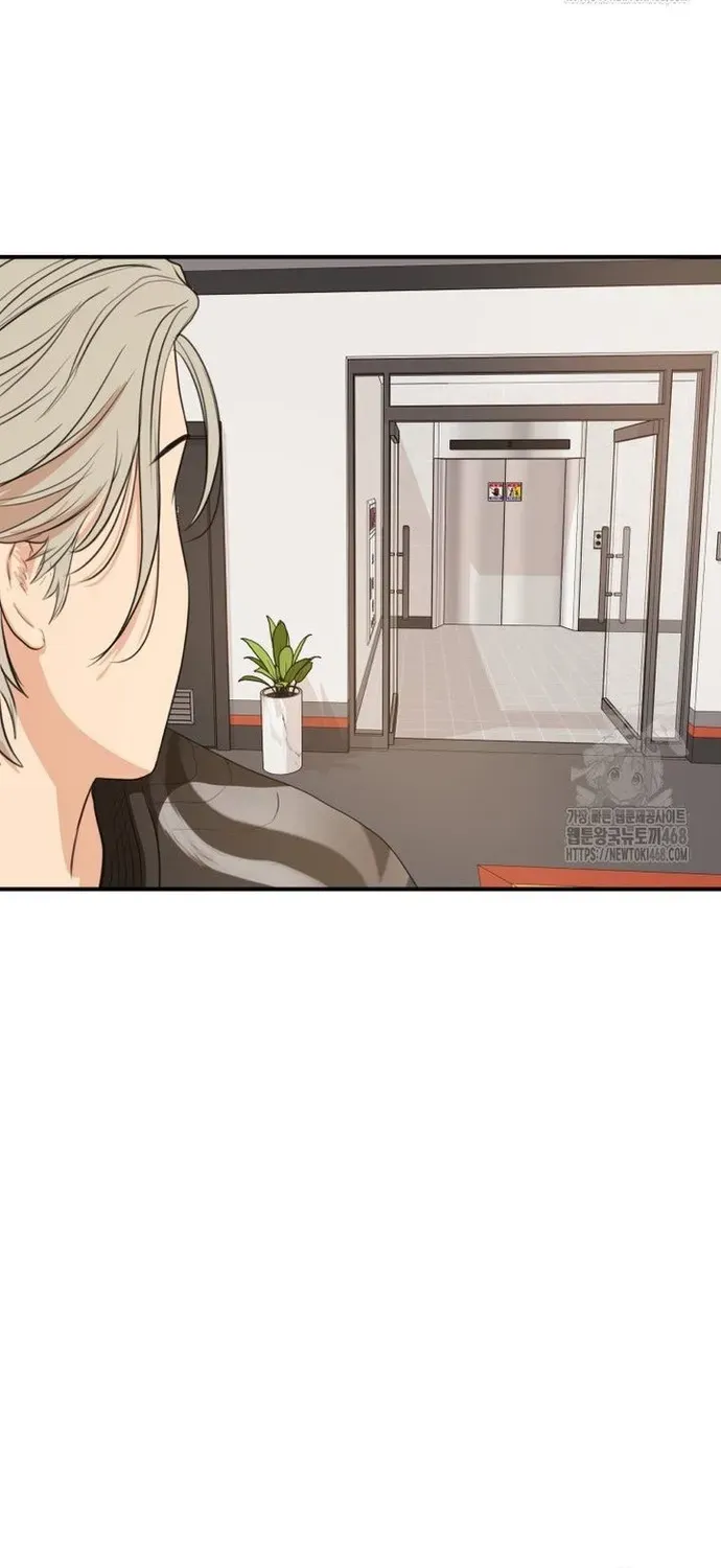 Bạn Trai Vệ Sĩ Chapter 174 - 74