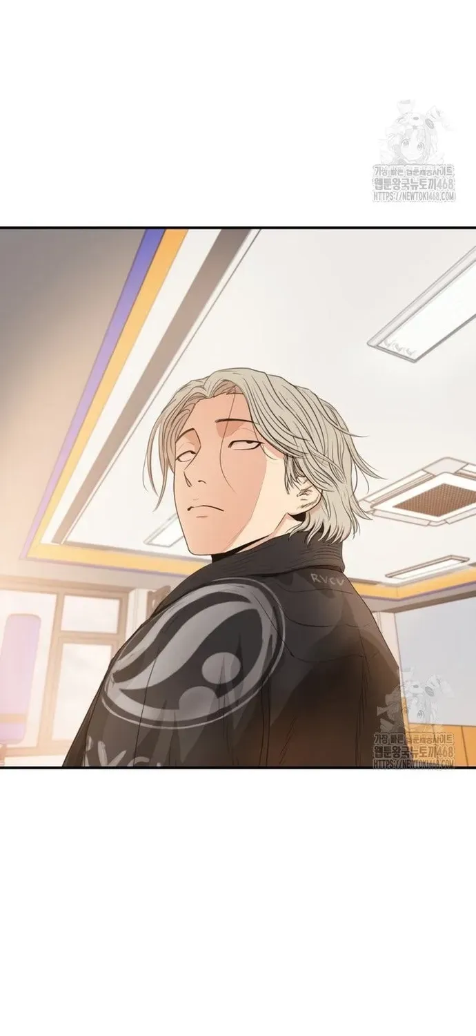 Bạn Trai Vệ Sĩ Chapter 174 - 76