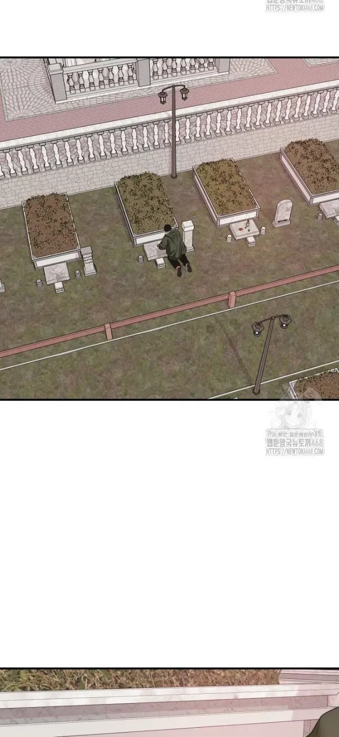 Bạn Trai Vệ Sĩ Chapter 175 - 3