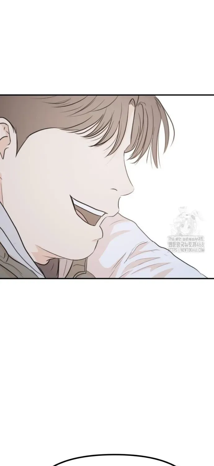 Bạn Trai Vệ Sĩ Chapter 175 - 48