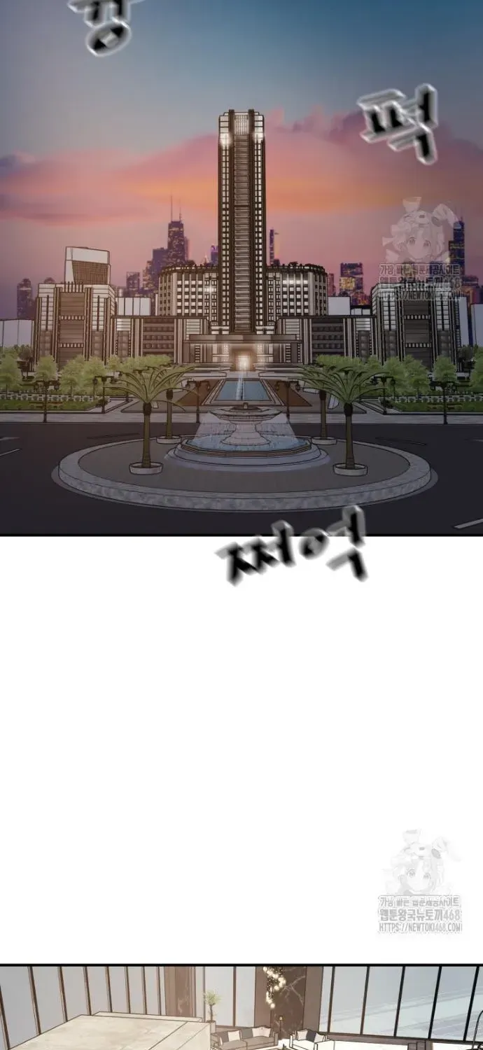 Bạn Trai Vệ Sĩ Chapter 175 - 60