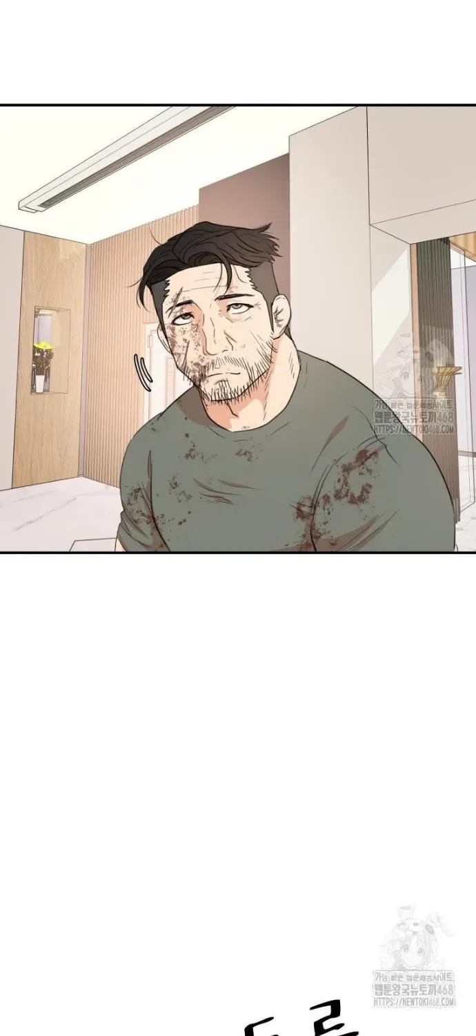 Bạn Trai Vệ Sĩ Chapter 175 - 67