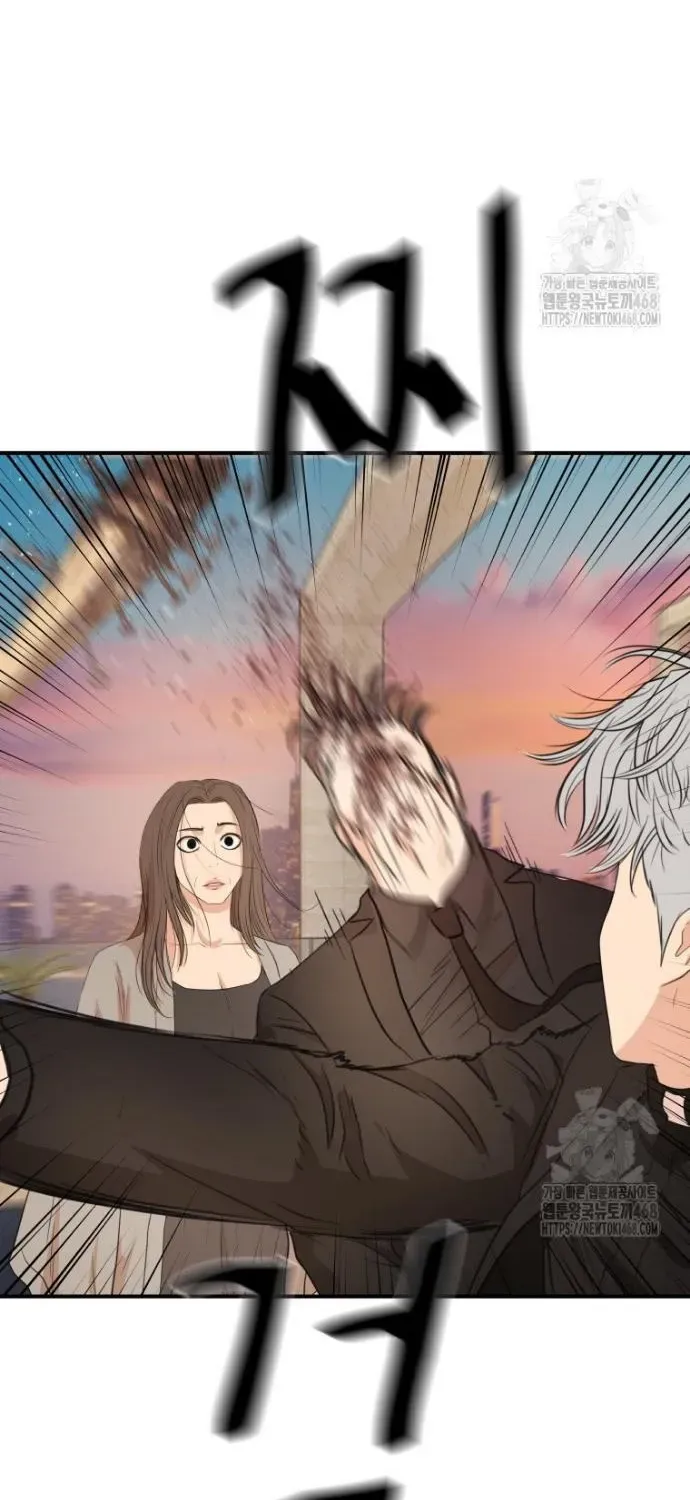 Bạn Trai Vệ Sĩ Chapter 175 - 73