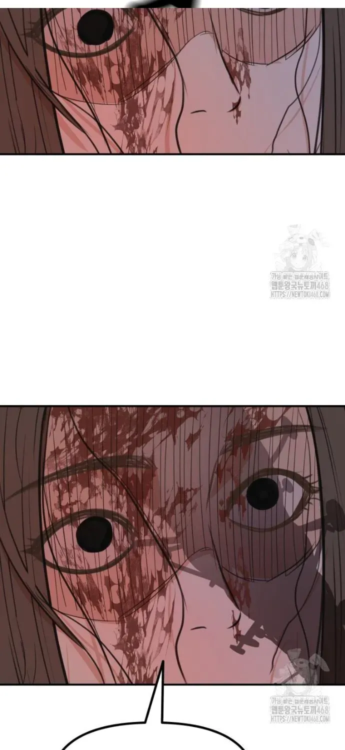 Bạn Trai Vệ Sĩ Chapter 175 - 74