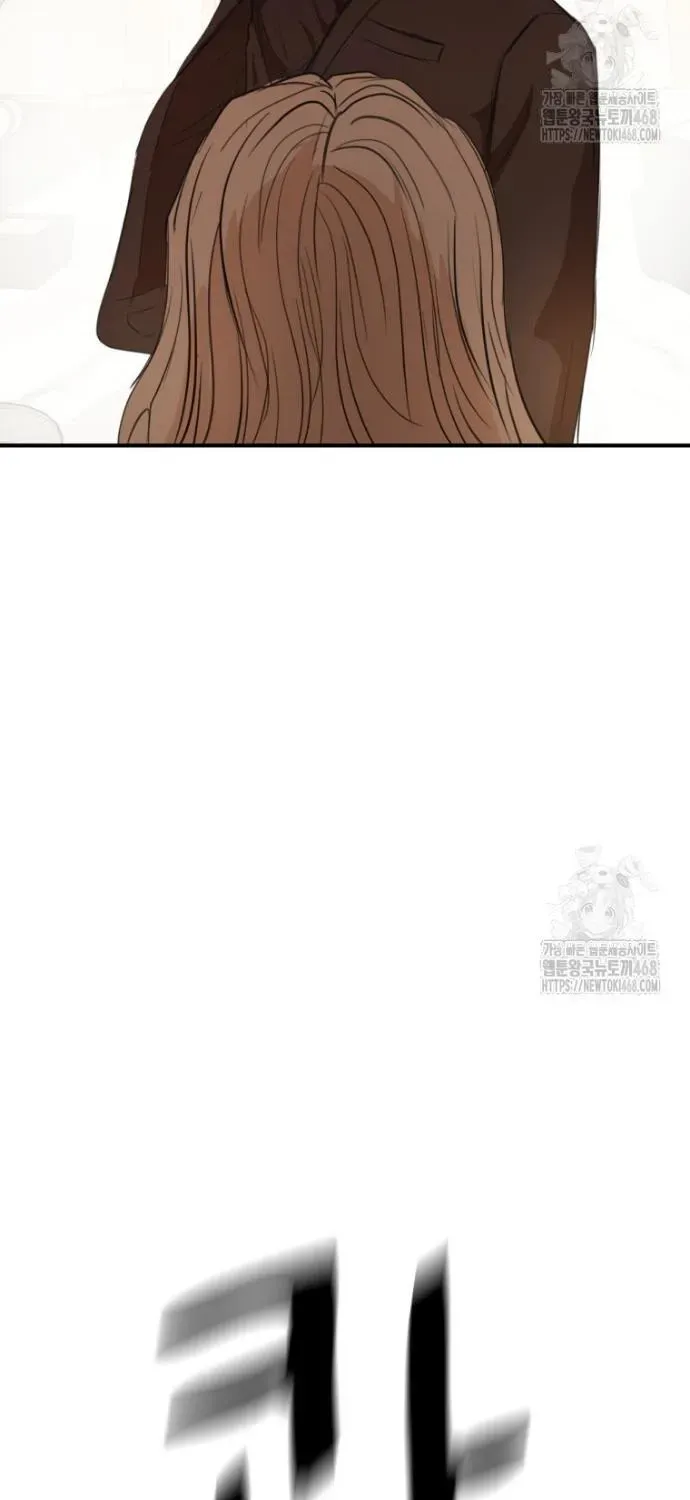 Bạn Trai Vệ Sĩ Chapter 175 - 76