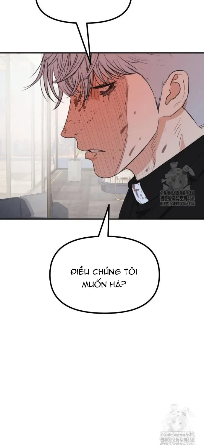 Bạn Trai Vệ Sĩ Chapter 175 - 80