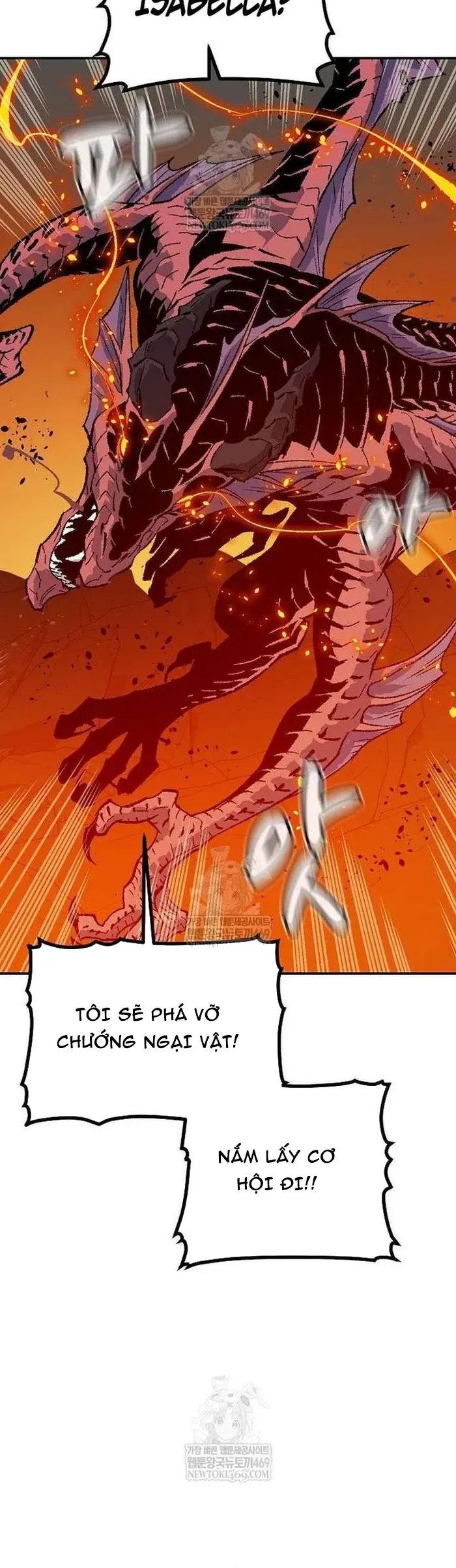 Độc Cô Tử Linh Sư Chapter 207 - 12