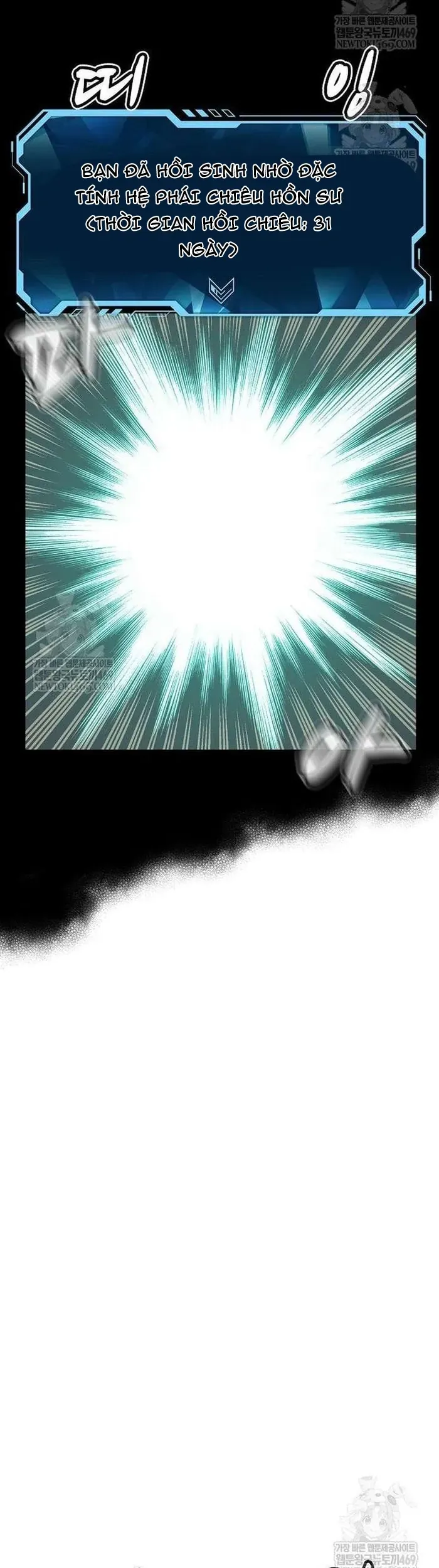 Độc Cô Tử Linh Sư Chapter 207 - 27